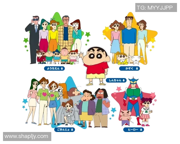 小新究竟指的是哪位足球明星他的传奇故事和成就让人惊叹不已