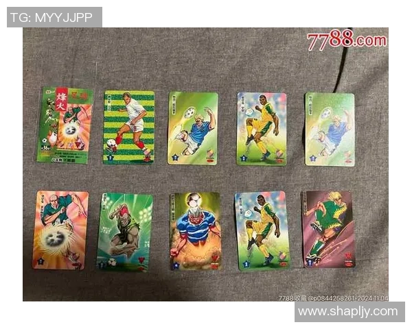 足球明星卡片购买攻略揭秘在哪里能找到最全的资源和优惠信息